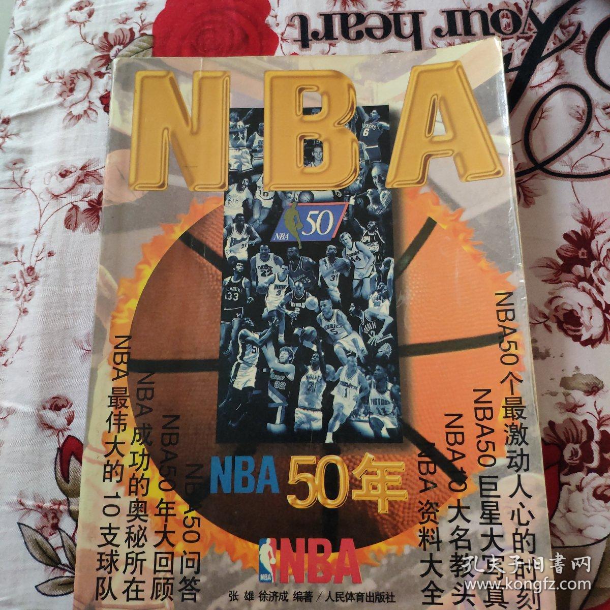 接连失利可