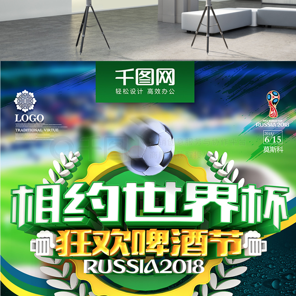 熊则会尝