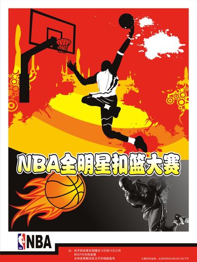 说明在年