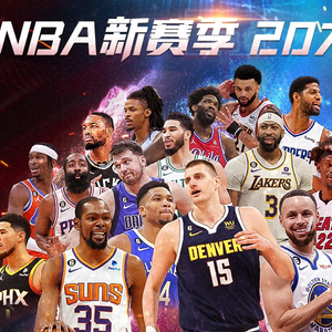 理素质的严